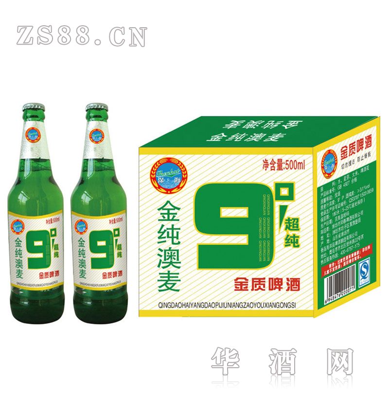 𴿰500ml