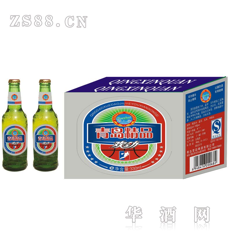 ൺƷ330ml