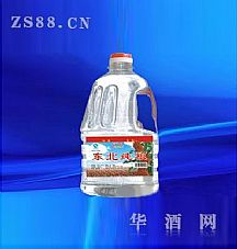 2000ml