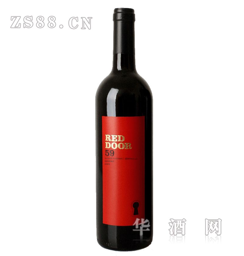 ׯ59shiraz