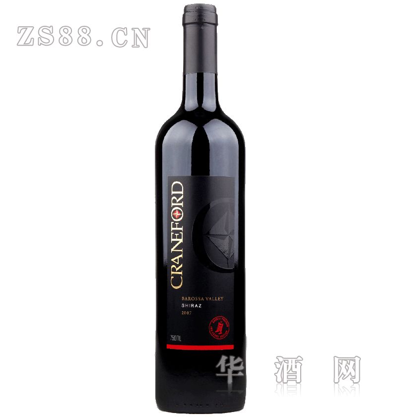 ׯ Shiraz