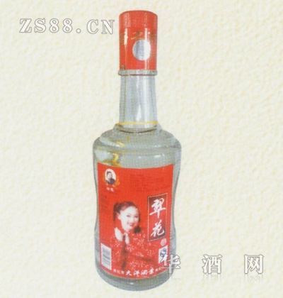 仨450ml