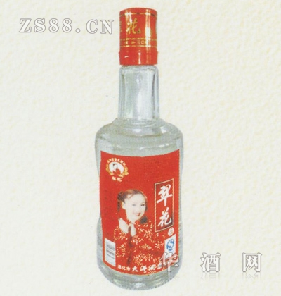 仨250ml