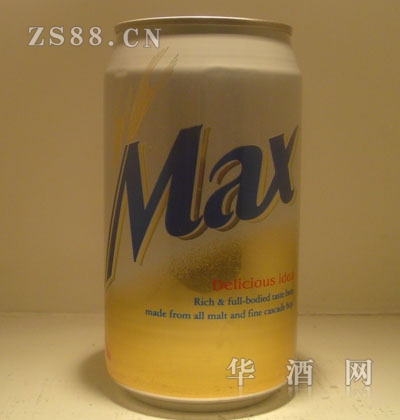 Maxơ