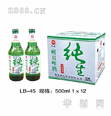 ơ500ml