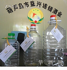 散白酒塑料包装(葫芦岛市龙港区益兴连锁酒业)