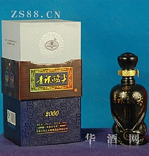 2000