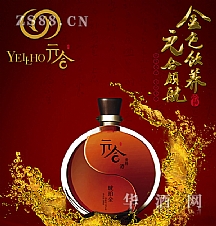 琥珀金元合黄精酒(广西黄姚龙泉酒业有限公司)