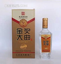 金奖大曲(江苏双沟酿酒厂)